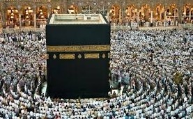 Hac İçin Kura Çekilecek Mi? 2022 Bu Sene Hac Olacak Mı?